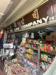 Bukit Batok Central (D23), Shop House #617914131